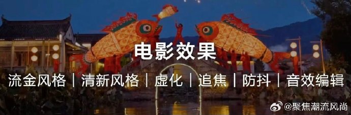 来日方长民谣原唱