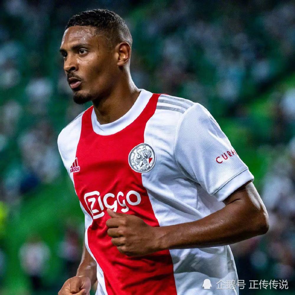 半岛体育APP-洛杉矶湖人队最新消息今天