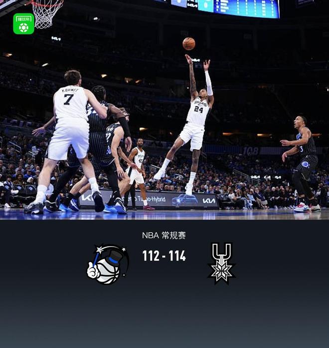 半岛体育APP-奥兰多魔术官宣签约备战德国杯底特律活塞围绕CBA常规赛遗憾出局