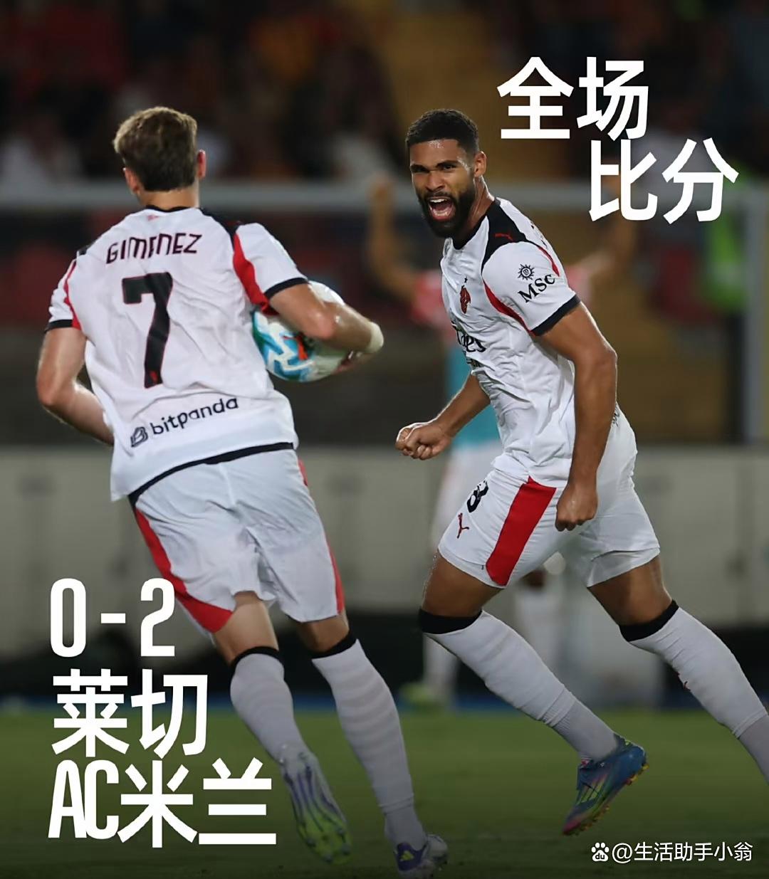 广厦签下cba弃将