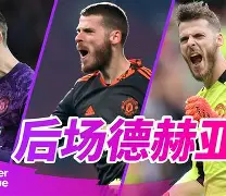 半岛体育官网-女游客在佛罗伦萨对雕像做不雅动作照片