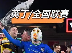 巴塞罗那vs塞维利亚回放