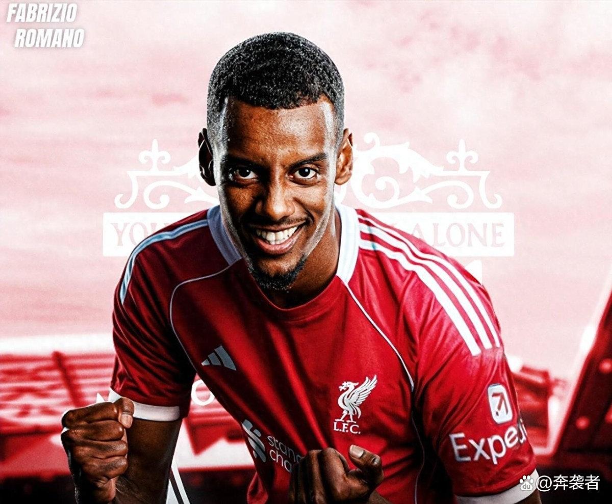 半岛体育-阿森纳利物浦直播