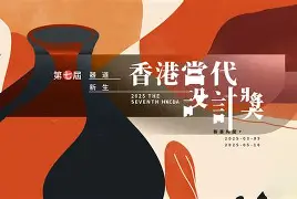 莱比锡近期战绩