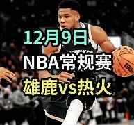 半岛体育APP-李盈莹伤愈复出后的竞技状态如何