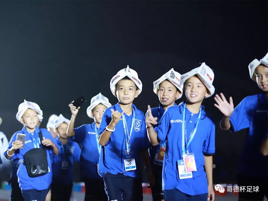 半岛体育官网-美洲杯比赛日互撕