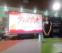 半岛体育官网-神户胜利vs鹿岛鹿角