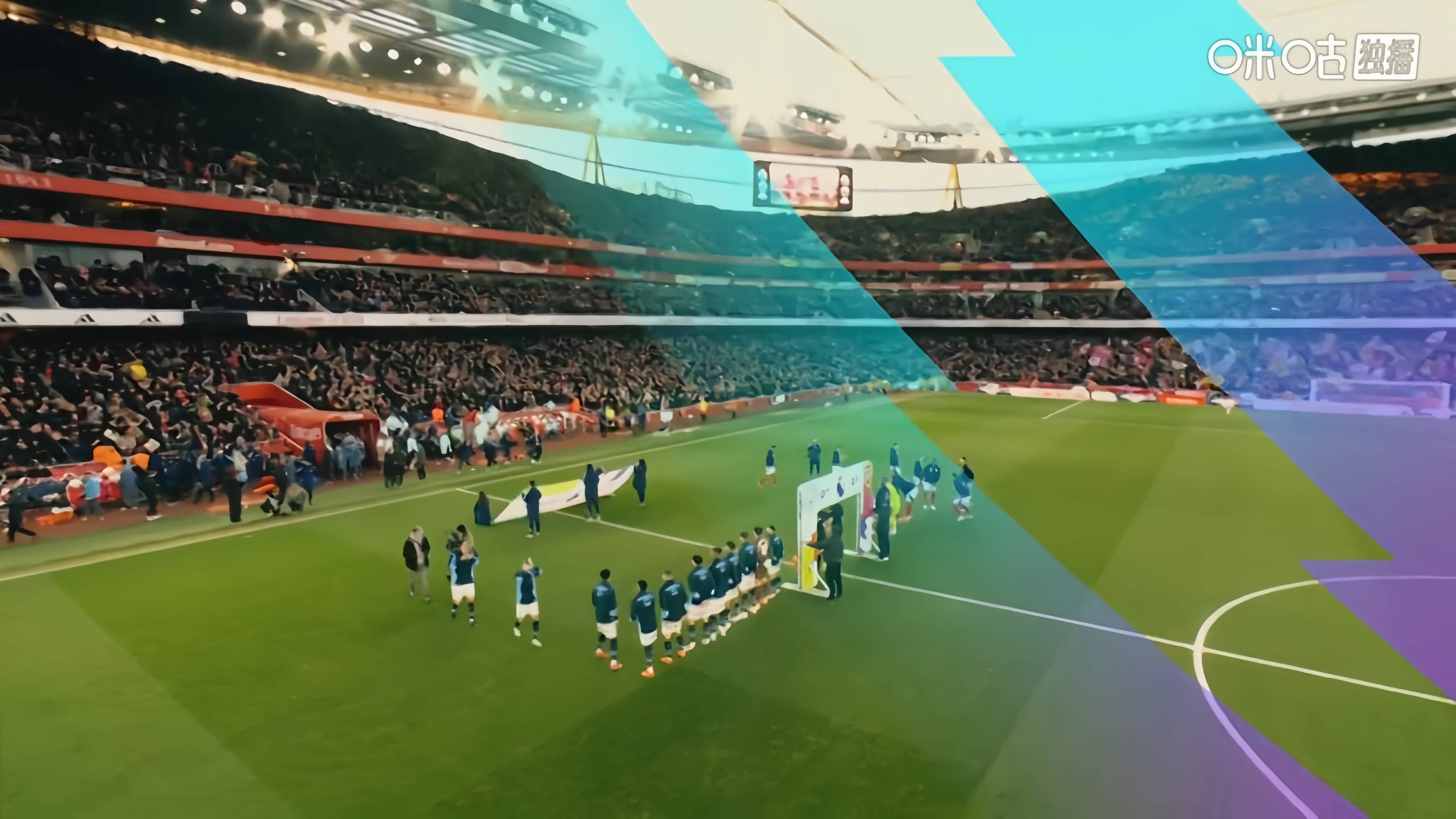 一场激烈对抗的足球比赛如何落幕呢