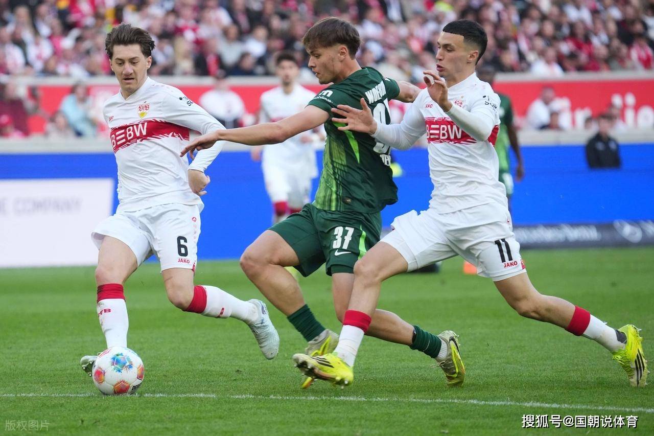 斯图加特是什么意思