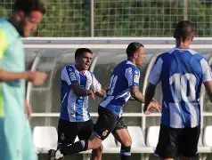 格拉纳达球队大获胜利,乘胜追击的是谁