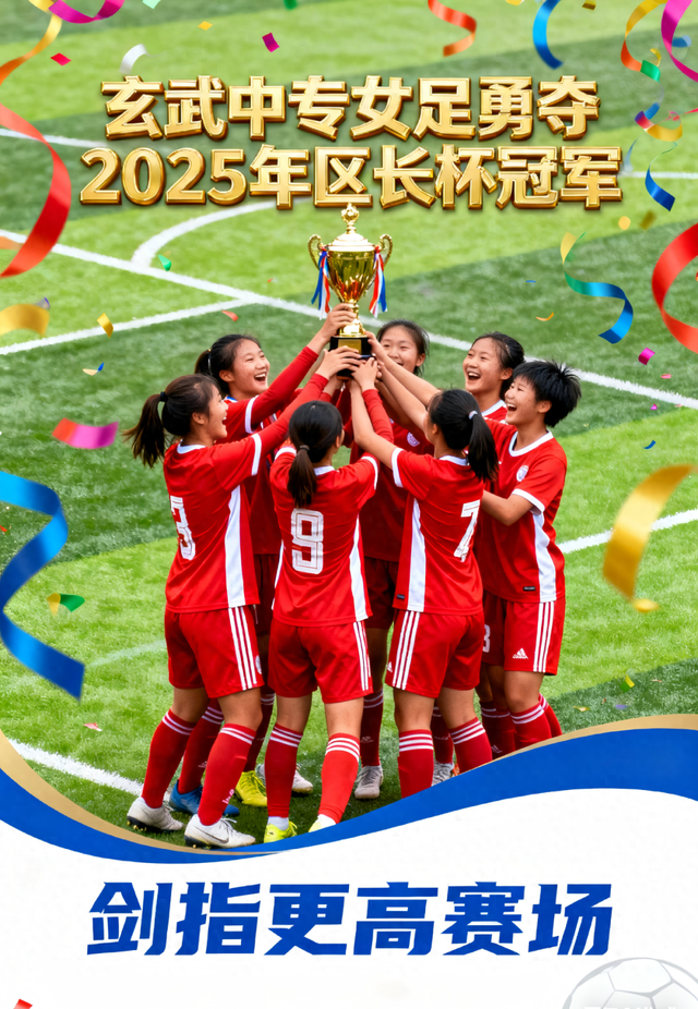 半岛体育APP-大赛的所有参赛者给观众们带来了精彩的表演