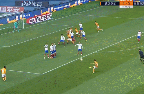 青岛黄海主场在哪