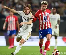 半岛体育APP-曼城 马竞