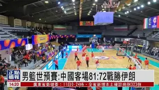 立陶宛乙组联赛比分