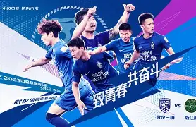 半岛体育-山西男篮战术调整,主场取得胜利的是谁