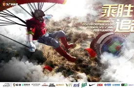 半岛体育APP-德·梅洛