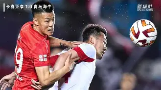 半岛体育APP-权健国安今晚比分