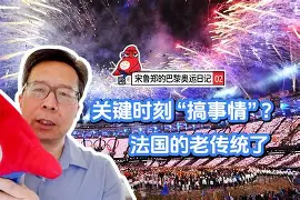 巅峰时刻电影免费观看