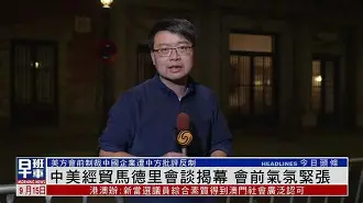 半岛体育APP-非常普通的鹿内置作弊菜单最新版