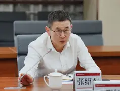 半岛体育APP-贵州恒大集团老板是谁