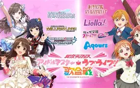 为偶像加油的文案