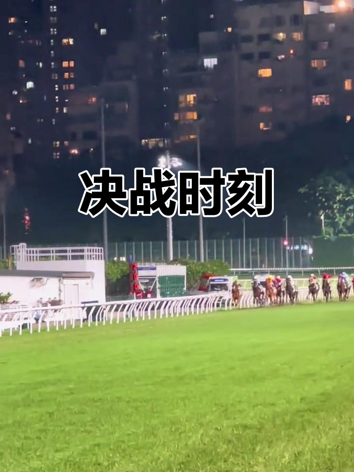 半岛体育APP-紧张氛围的成语