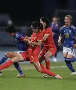 半岛体育娱乐-中国女足05惨败日本女足 毫无还手之力