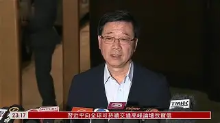 格鲁吉亚对中国人态度