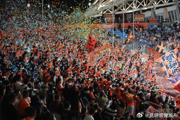 半岛体育娱乐-体育竞技引人入胜,观众尽情欢乐什么意思