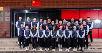 半岛体育官网-迈阿密国际足球俱乐部