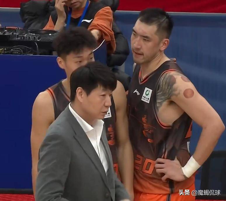 浙江对山东男篮的比赛直播