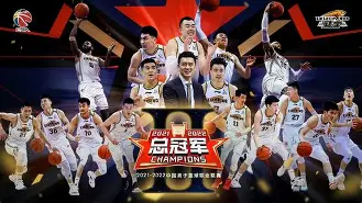 辽宁队全员照片 辽宁队全员照片