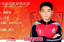 半岛体育-曼城现任主教练是谁2020