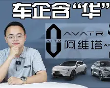 米兰四连胜登顶意甲
