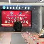 秦皇岛主页